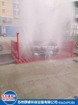 舟山工程車洗車機廠家直銷_天津?qū)幒訁^(qū)工地施工車輛自動沖洗設(shè)備